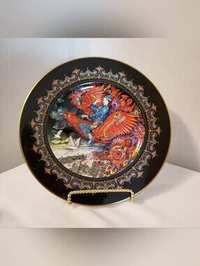 Vintage Villeroy & Boch Heinrich Russia Fairy Tale Plate Ivan & Firebird